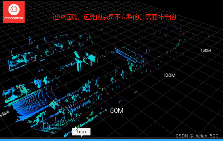 点云3D目标检测案例实现 3d点云算法_点云3D目标检测案例实现_06