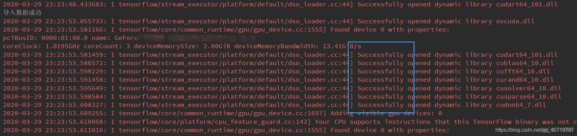 TensorFlow指定gpu运行 tensorflow配置gpu_官网_06