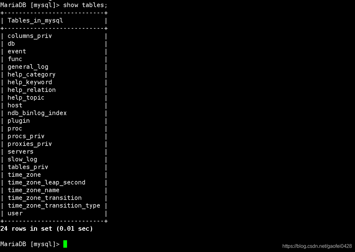 mariadb数据库自动增加日期分区 mariadb创建数据库_mysql_15