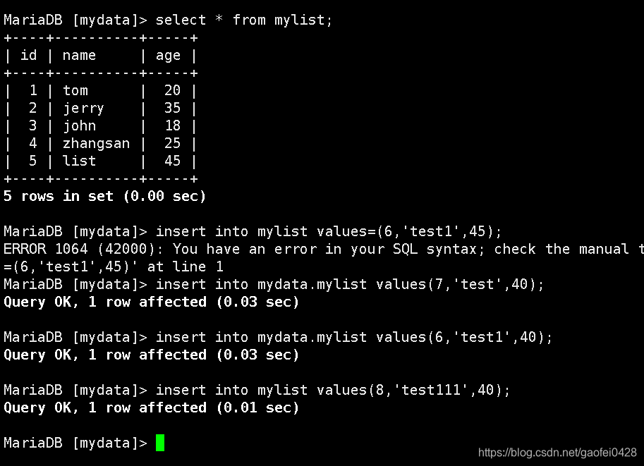 mariadb数据库自动增加日期分区 mariadb创建数据库_mariadb_61