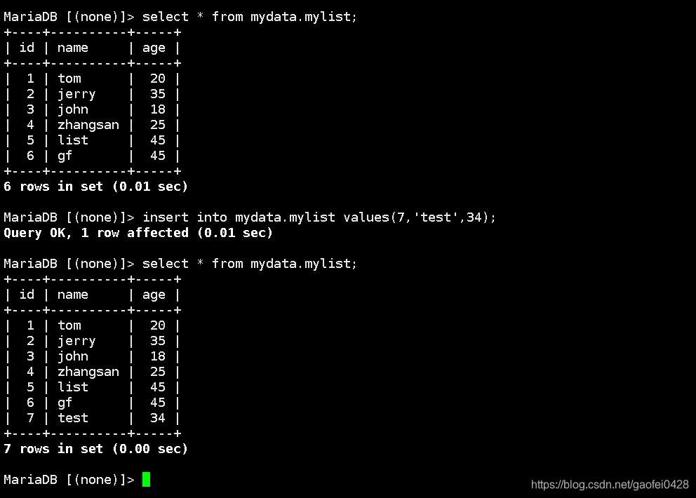 mariadb数据库自动增加日期分区 mariadb创建数据库_mariadb_69