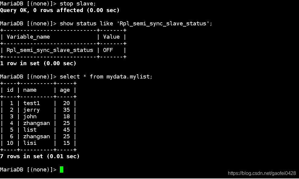 mariadb数据库自动增加日期分区 mariadb创建数据库_mysql_79