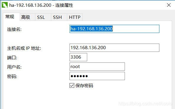 mariadb负载均衡 mysql负载均衡方案_keepalived_14