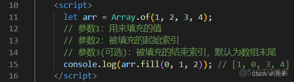 Es6数组转换成对象 es6数组转字符串_es6_10