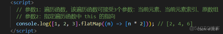 Es6数组转换成对象 es6数组转字符串_前端_17