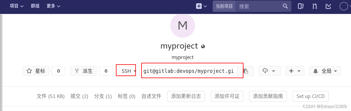 gitlab端口修改 gitlab 22端口_jenkins_13