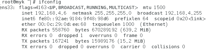 centos7安装 环境的附加选项 centos安装基本环境怎么选择_centos7安装 环境的附加选项_19