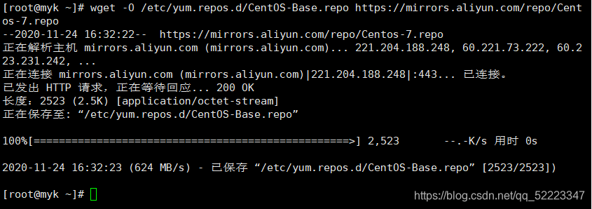 centos7安装 环境的附加选项 centos安装基本环境怎么选择_centos7安装 环境的附加选项_22