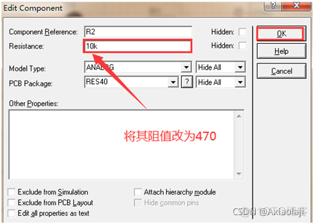 totem安装教程 trutops安装教程_搜索_40