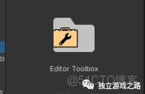 unity编辑器扩展开发 unity自带编辑器_开发者_15