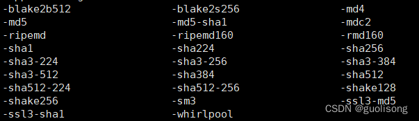 shell openssl des3解密 openssl解密文件_linux