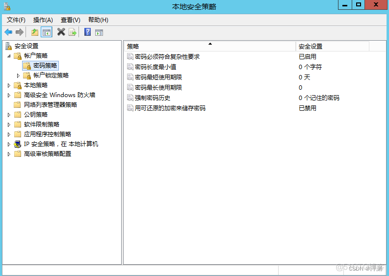 centos等保测评脚本 等保测评工具有哪些_centos等保测评脚本_02