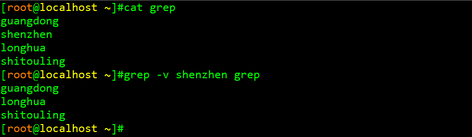 shell grep仅显示行数 grep只显示匹配的行_元字符_02