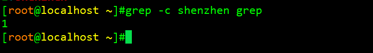 shell grep仅显示行数 grep只显示匹配的行_锚定_05