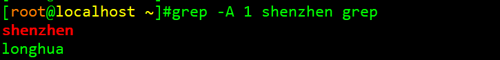 shell grep仅显示行数 grep只显示匹配的行_正则表达式_08