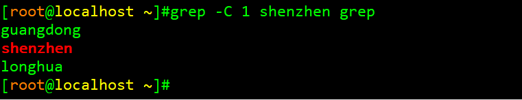 shell grep仅显示行数 grep只显示匹配的行_锚定_10