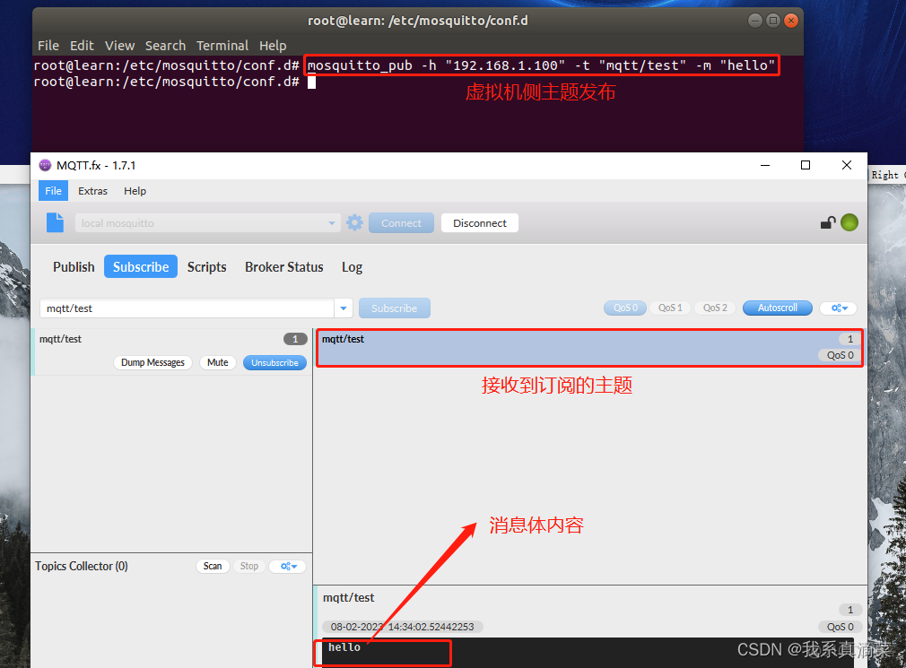 mqtt 镜像启动 mqtt启动命令_IP_06