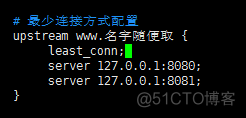 nginx windows目录浏览 中文文件 nginx放网页的目录_nginx_06