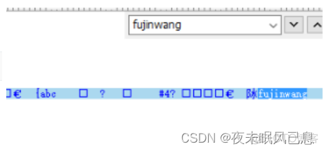 PostgreSQL数据库透明数据加密概述 数据透明加密技术_加密_06