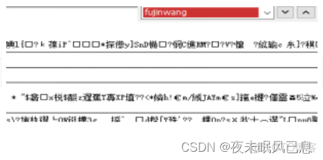 PostgreSQL数据库透明数据加密概述 数据透明加密技术_加密_07