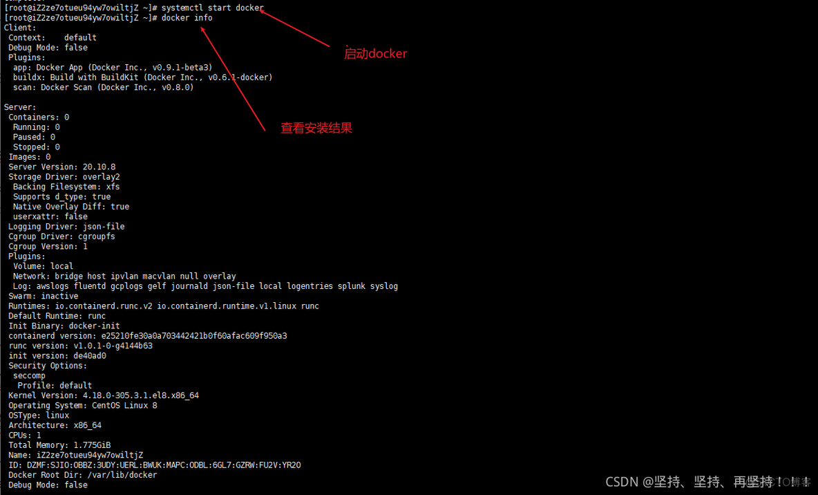 在服务器安装esxi 在服务器安装nginx还是docker安装_Docker_06