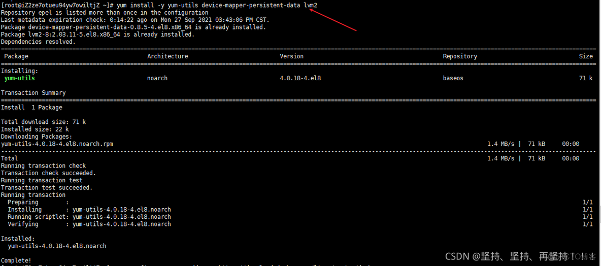 在服务器安装esxi 在服务器安装nginx还是docker安装_nginx_08