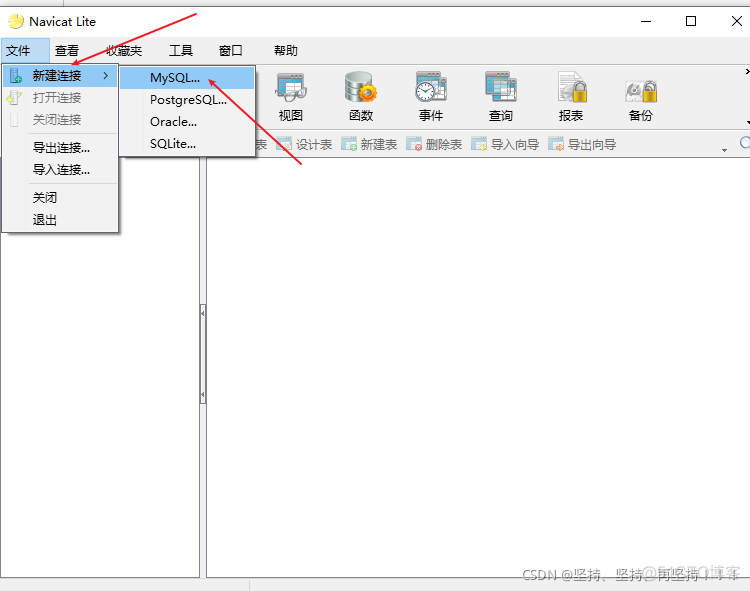 在服务器安装esxi 在服务器安装nginx还是docker安装_mysql_28