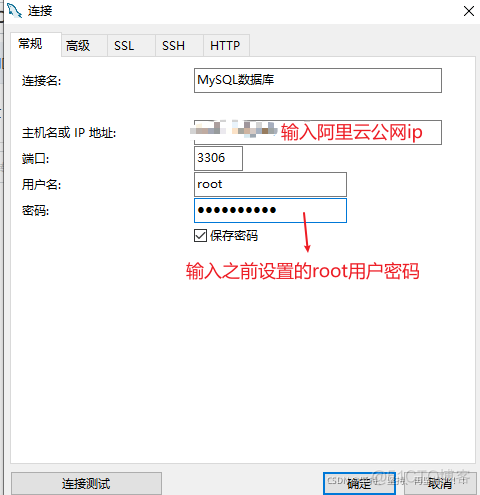 在服务器安装esxi 在服务器安装nginx还是docker安装_nginx_29