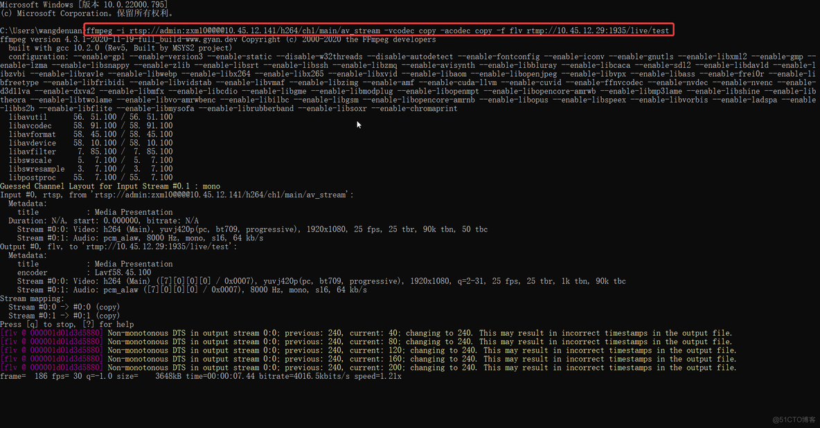 windows nginx rtmp下载 nginx rtmp模块_rtmp_02