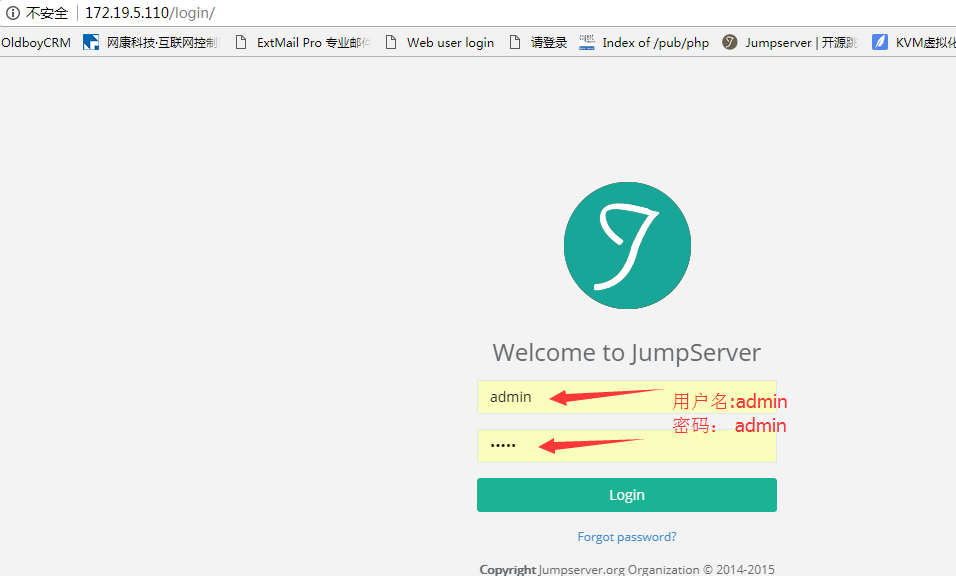 jumpserver整合ldap jumpserver 架构_git_05