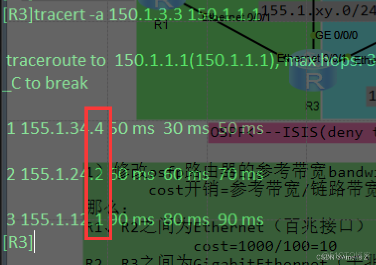 OSPF的MTU不一致 ospf的tag_路由表_17