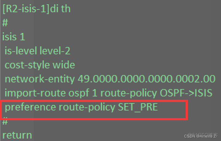 OSPF的MTU不一致 ospf的tag_网络协议_25