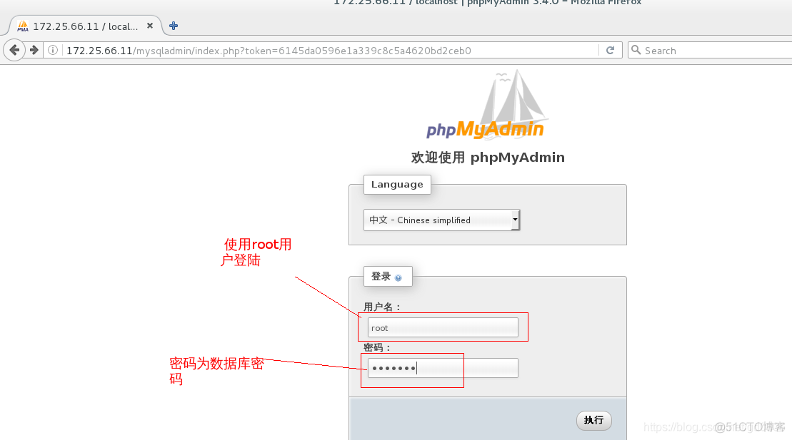 查看mariadb运行端口 mariadb默认端口是多少_mysql_38