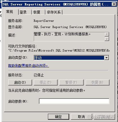 win nginx设置开机启动 windows nginx开机自启动_win nginx设置开机启动_06