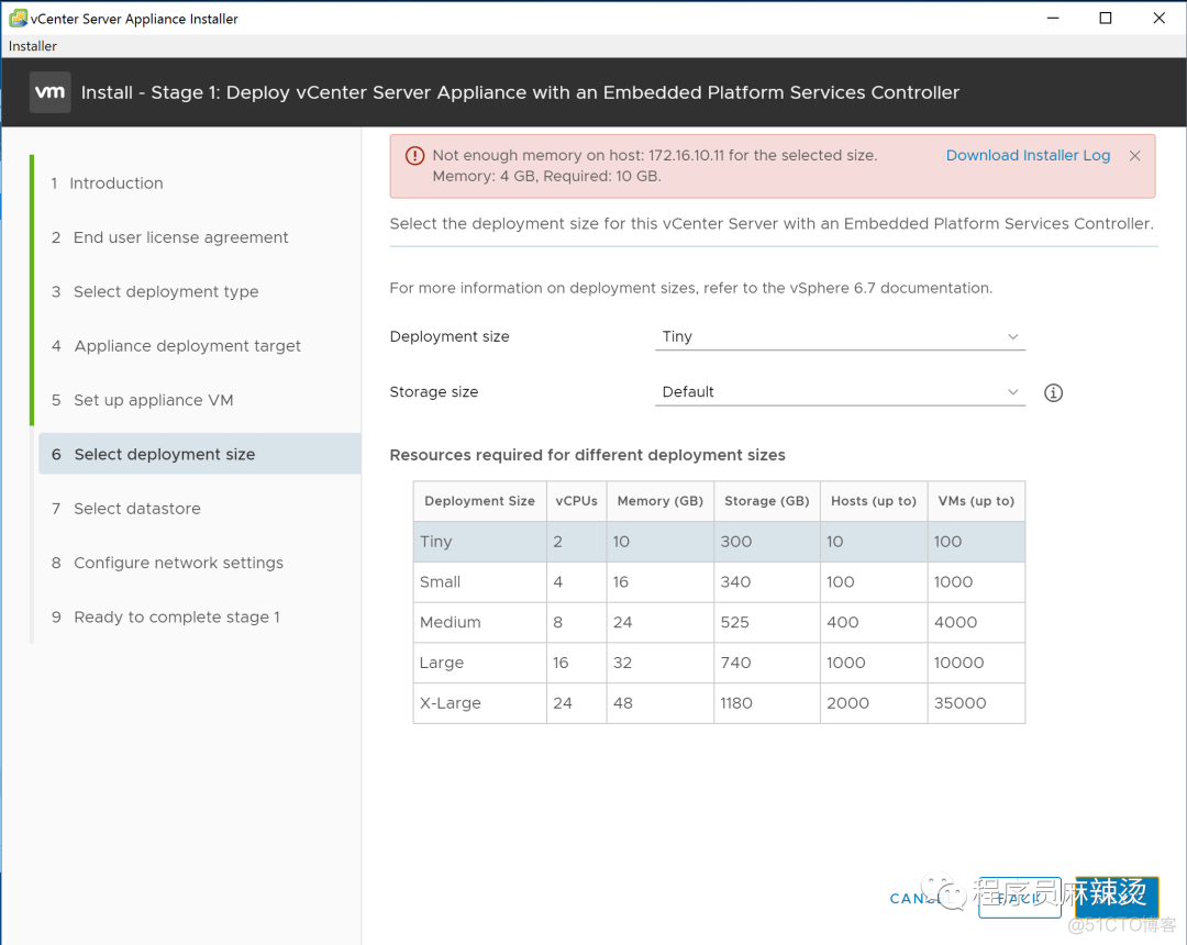 vCenter Server 监控CPU负载 vcenter6.7 503_共享存储_11