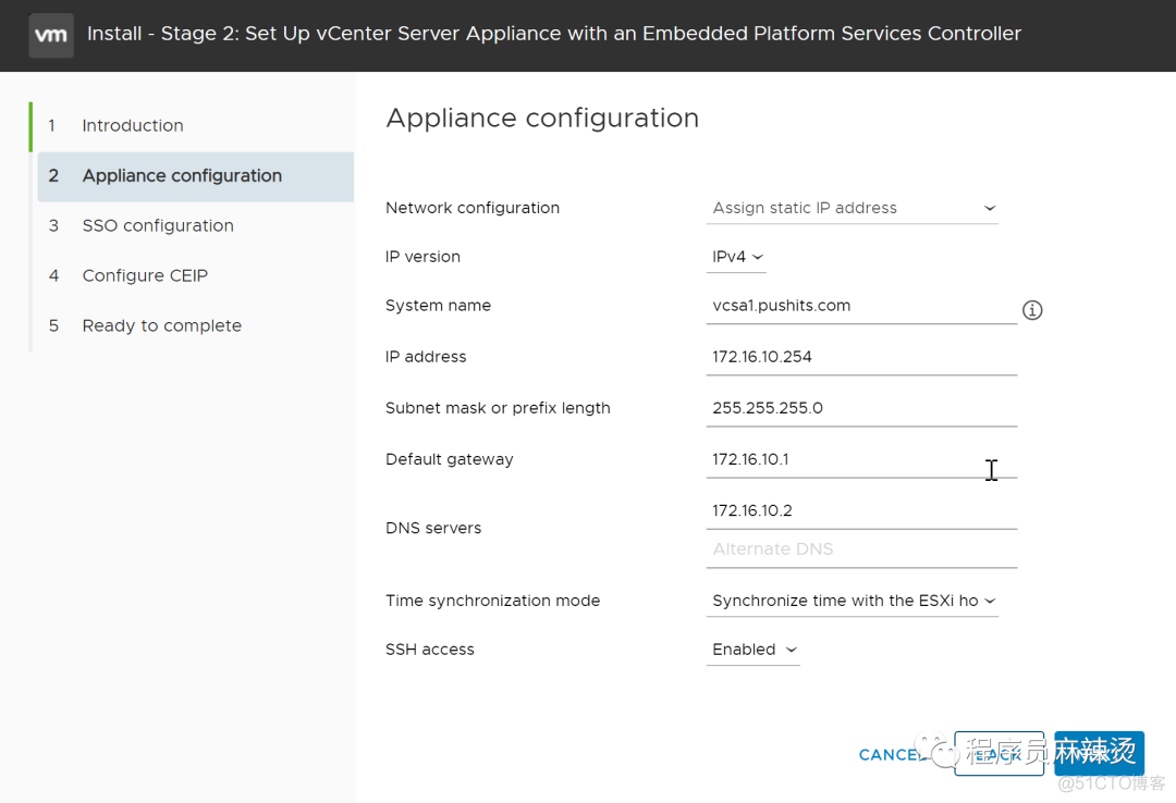 vCenter Server 监控CPU负载 vcenter6.7 503_共享存储_35