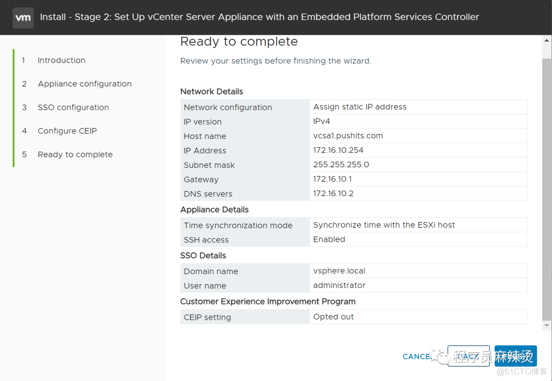 vCenter Server 监控CPU负载 vcenter6.7 503_linux_38