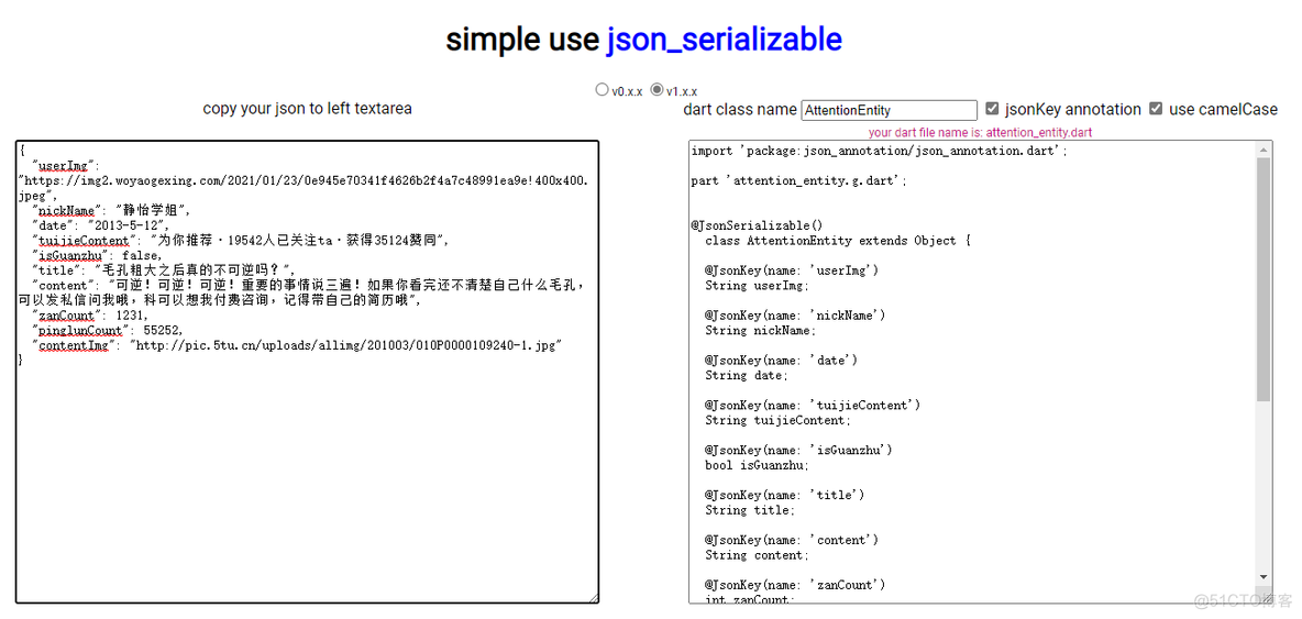 fastapi封装tensorflow serving服务 flutter 封装_flutter