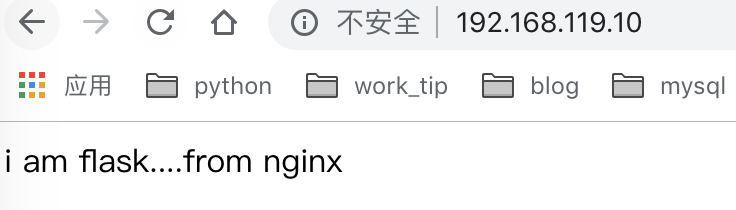 linux上的nginx可以复制到别的服务器使用吗 linux nginx使用_python_17