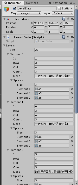 Unity 获取时候在启动画面 unity游戏启动页面_Unity 获取时候在启动画面_14