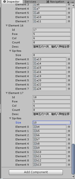 Unity 获取时候在启动画面 unity游戏启动页面_System_15