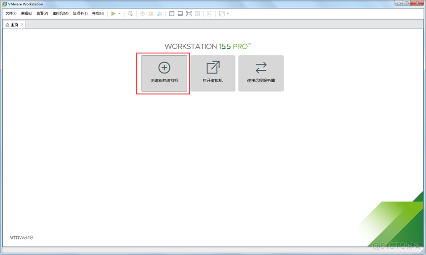 centos下安装odbc centos下安装vmware虚拟机_linux