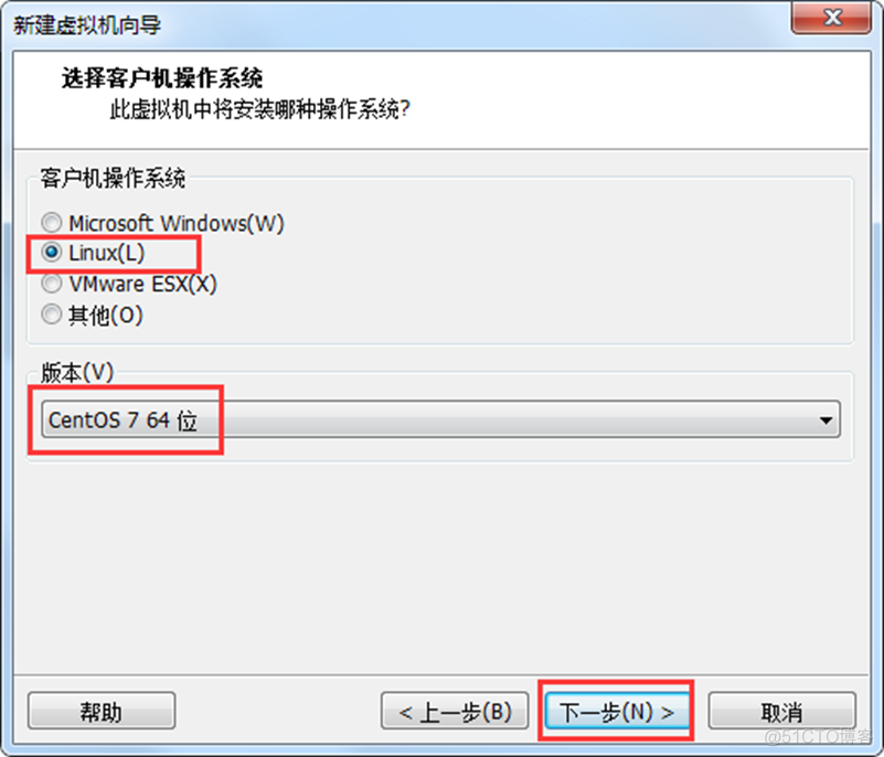 centos下安装odbc centos下安装vmware虚拟机_centos下安装odbc_04