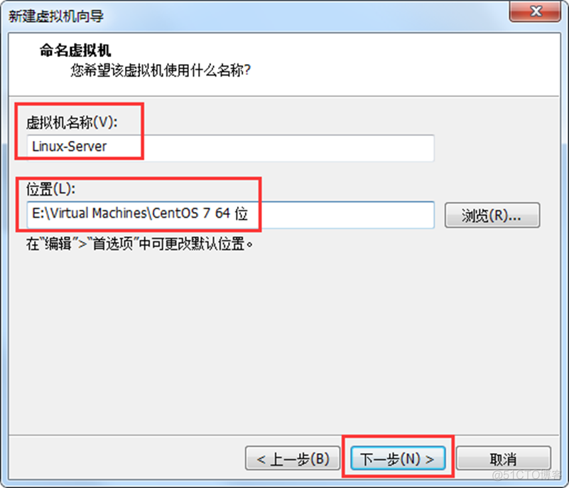 centos下安装odbc centos下安装vmware虚拟机_CentOS_05