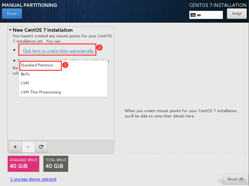 centos下安装odbc centos下安装vmware虚拟机_centos下安装odbc_17