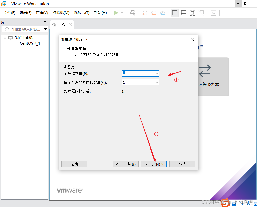 centos7那个版本软件包最全 centos7下载哪个版本,centos7那个版本软件包最全 centos7下载哪个版本_服务器_11,第11张