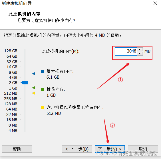 centos7那个版本软件包最全 centos7下载哪个版本,centos7那个版本软件包最全 centos7下载哪个版本_虚拟机_12,第12张