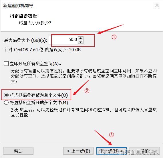 centos7那个版本软件包最全 centos7下载哪个版本,centos7那个版本软件包最全 centos7下载哪个版本_虚拟机_17,第17张