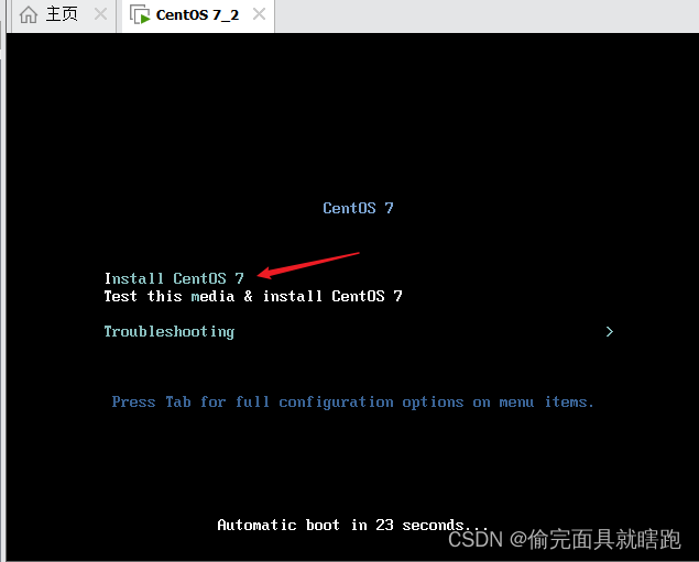 centos7那个版本软件包最全 centos7下载哪个版本,centos7那个版本软件包最全 centos7下载哪个版本_达梦数据库_23,第23张