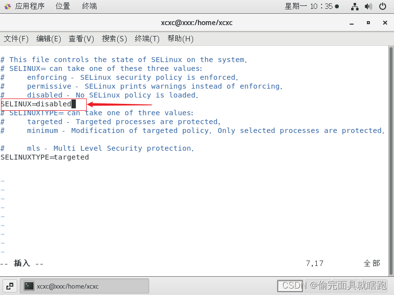 centos7那个版本软件包最全 centos7下载哪个版本,centos7那个版本软件包最全 centos7下载哪个版本_linux_51,第51张